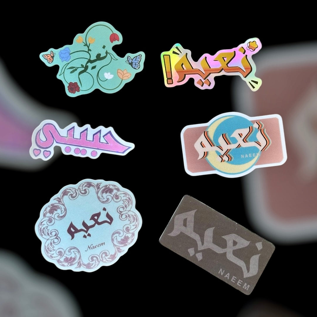 Sticker Pack