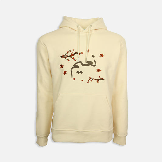 Fall Hoodie Bleached Clay