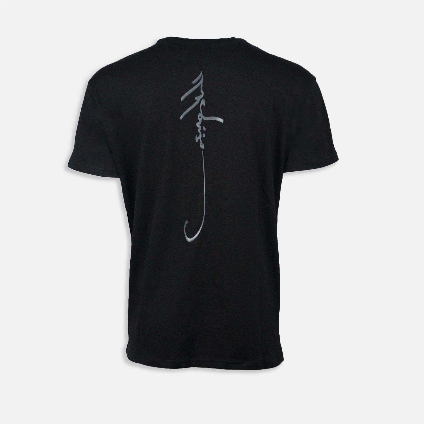 Habibi Shirt In Black